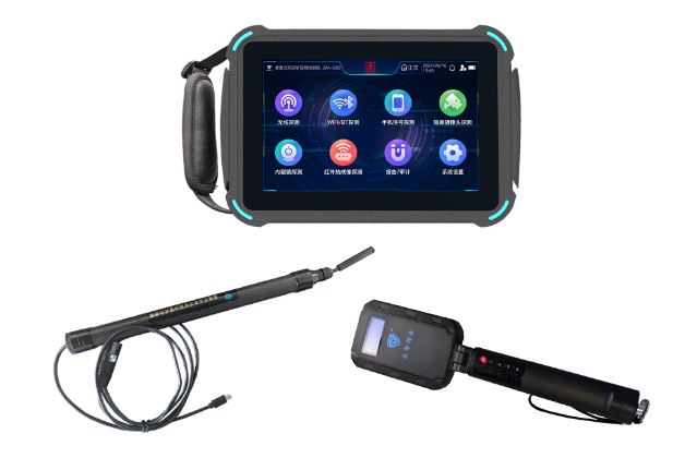 海淀便携式防窃听窃照检测包