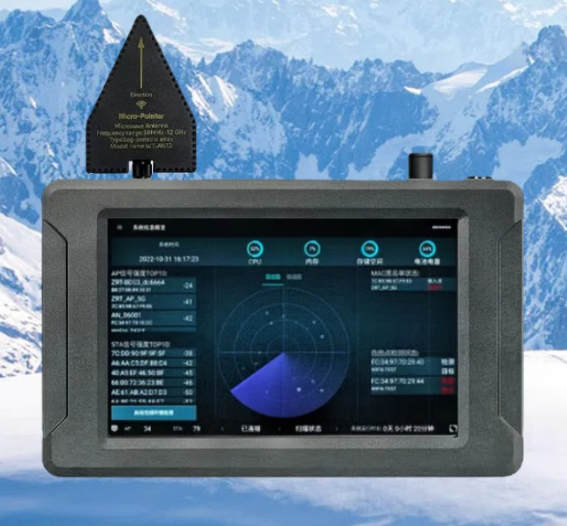 海淀手持式手机信号源检查分析仪